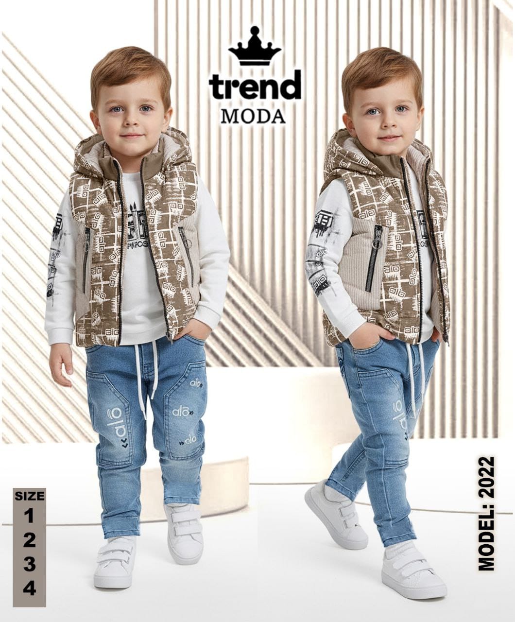 طقم أطفال للعيد عصري