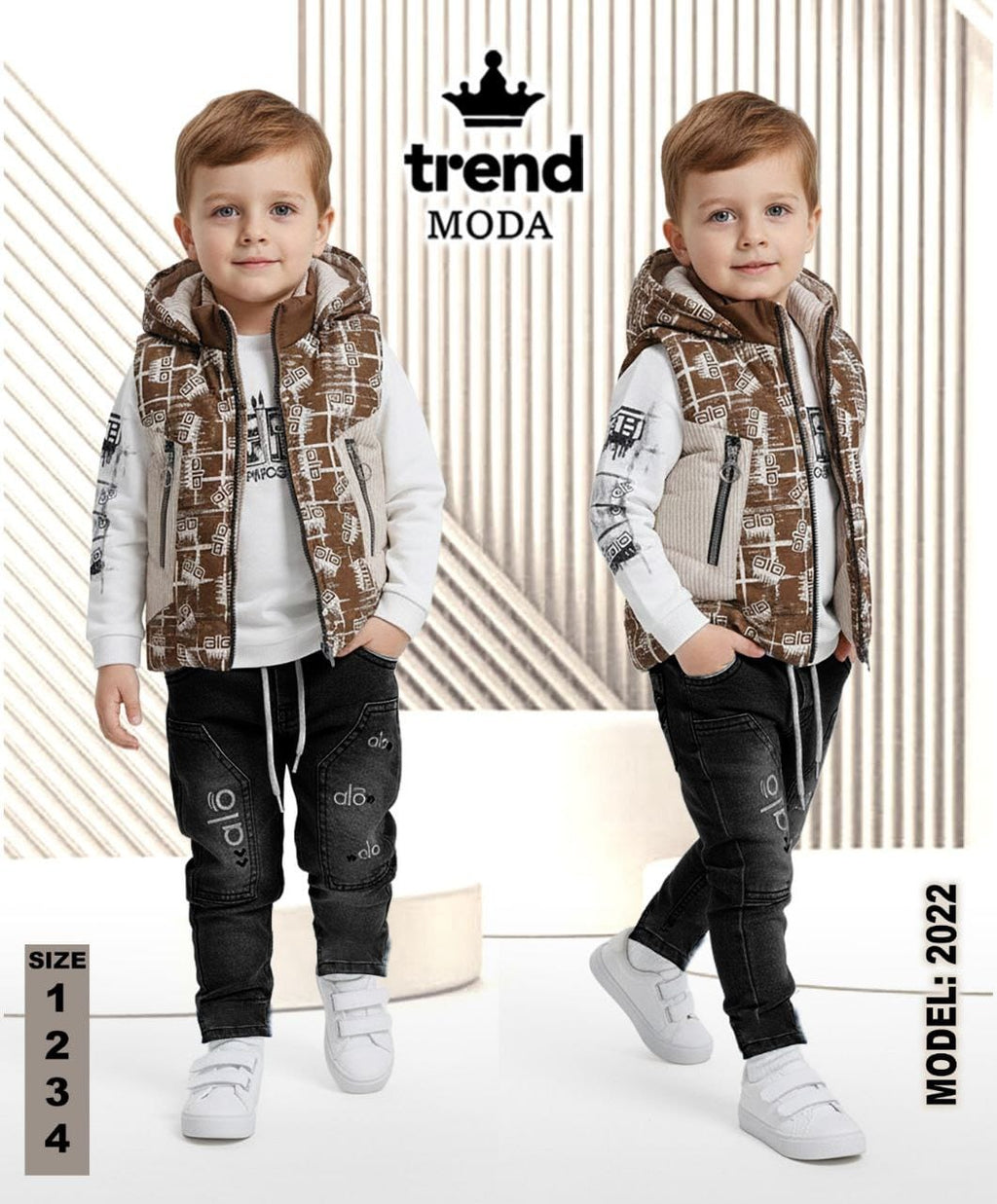 طقم أطفال للعيد عصري