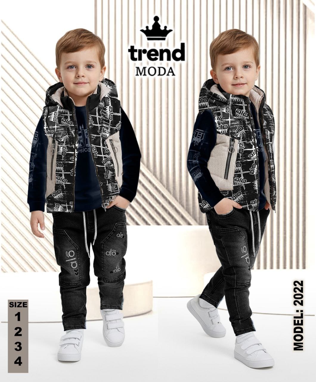 طقم أطفال للعيد عصري