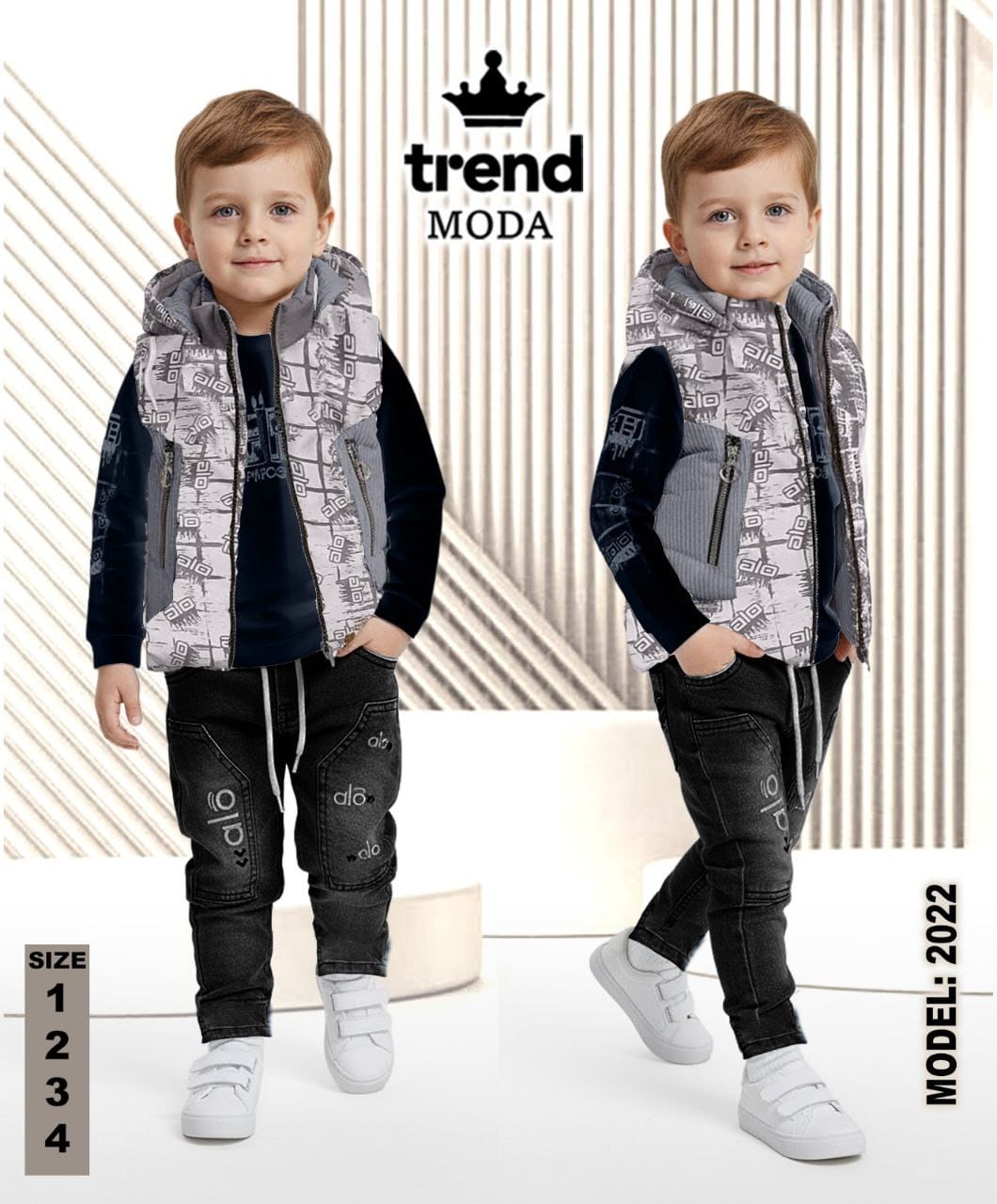 طقم أطفال للعيد عصري