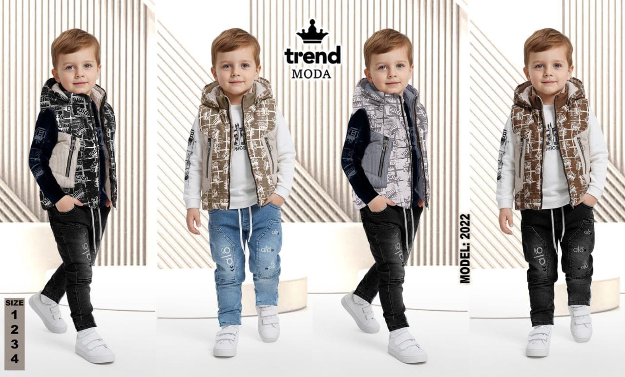 طقم أطفال للعيد عصري