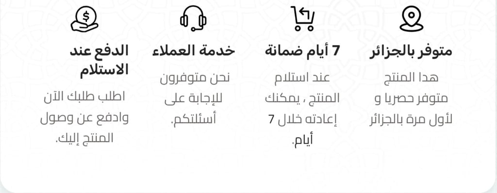 اكياس التخزين العجيبة