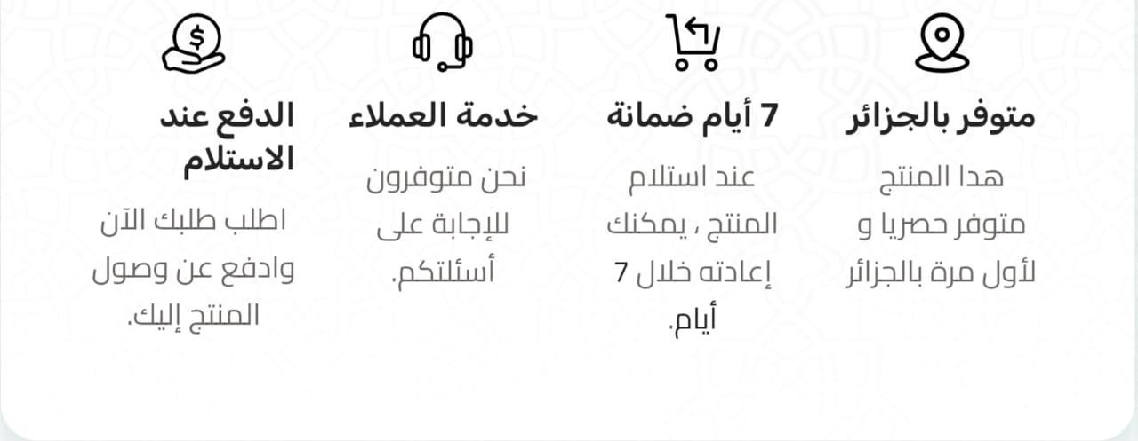 اكياس التخزين العجيبة