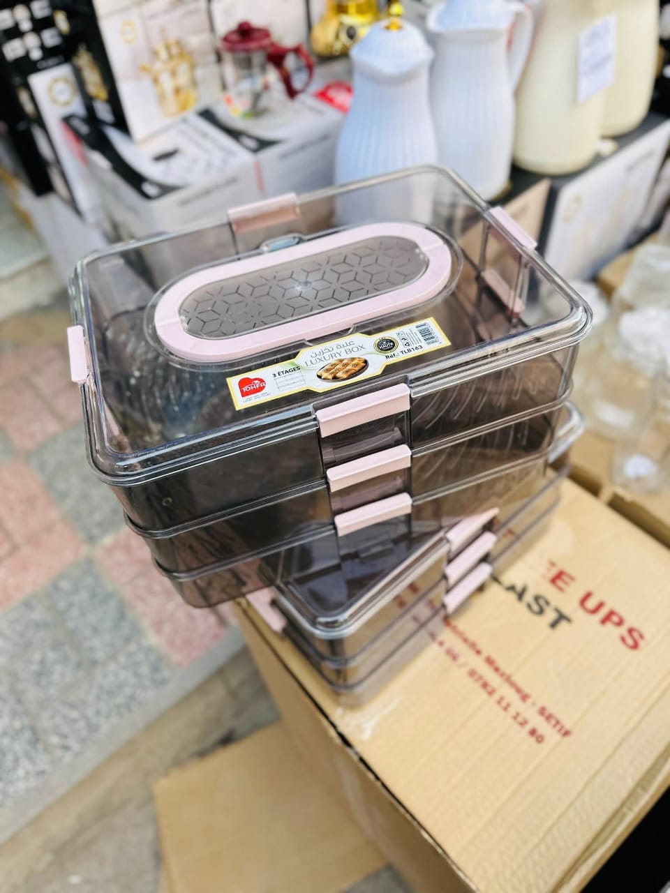 علبة حفظ الحلويات العصرية