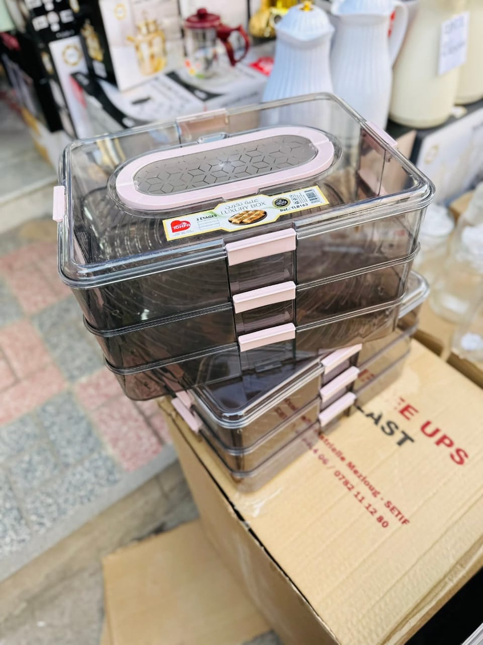 علبة حفظ الحلويات العصرية