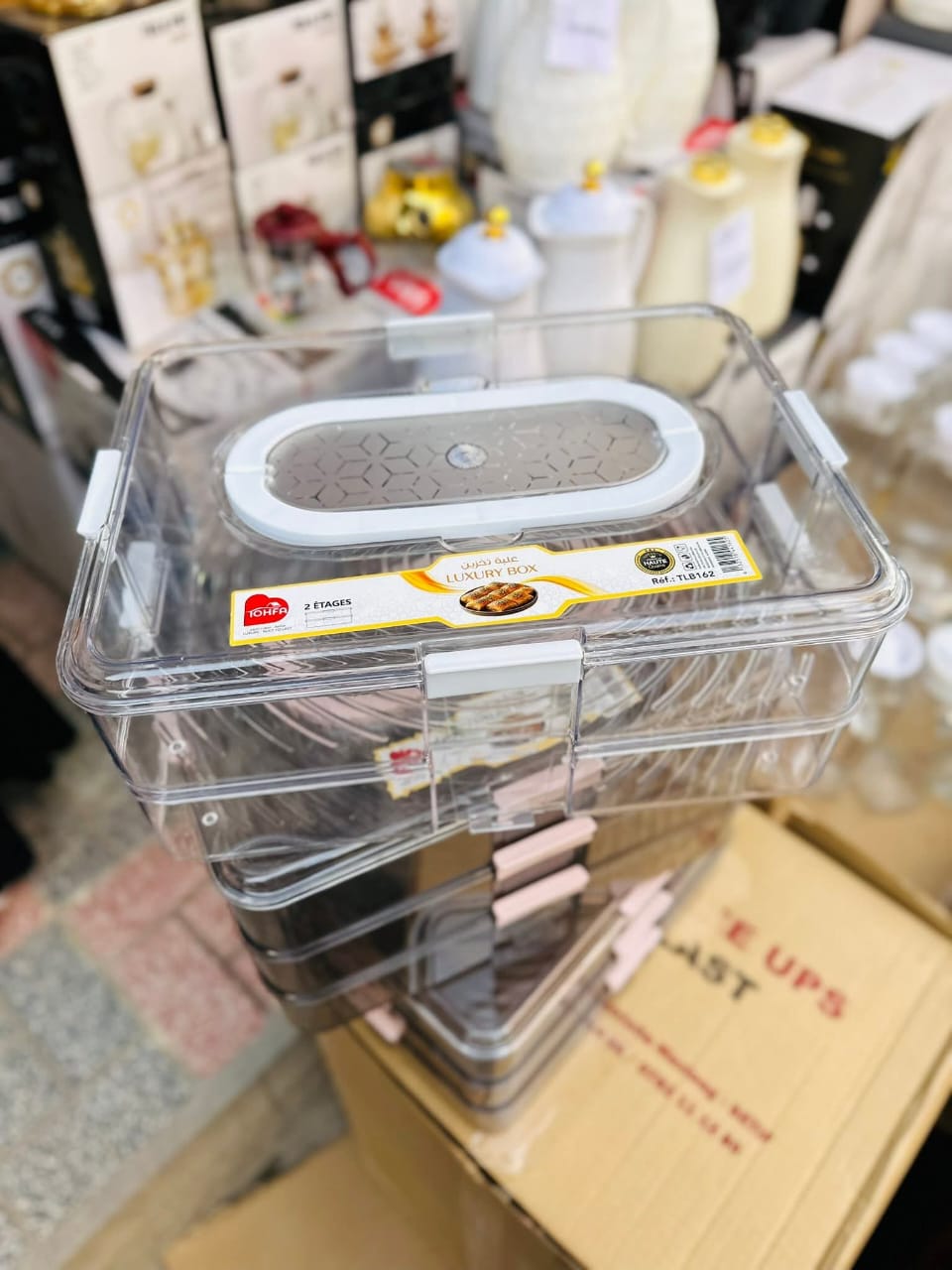 علبة حفظ الحلويات العصرية